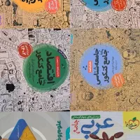 کتاب کنکور کاملانو