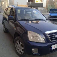 فروش ام وی ام x33 مدل 91