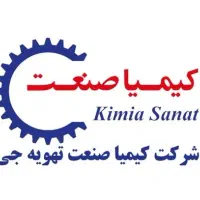 استخدام کارگر آقا