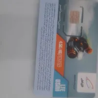 سیم کارت دایمی