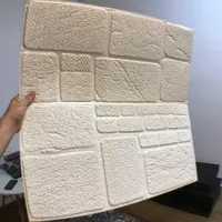دیوارپوش فومی سنگ کوهی سفید پشت چسبدار چسبی|مصالح و تجهیزات ساختمان|رشت, حمیدیان|دیوار
