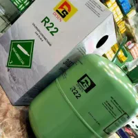 فروش گاز کولرگازی و یخچال
