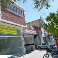 مغازه 171 متر نو ساز دهنه 5 ارتفاع 4نیم|اجارهٔ مغازه و غرفه|نیشابور, خط کاشمر|دیوار