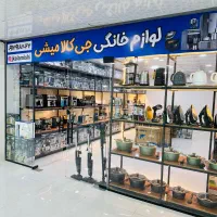 انواع لوازم برقی خارجی باکیفیت با سه سال ضمانت