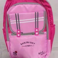 کیف مدرسه جدیدونو