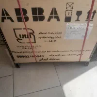 موتور آسانسور ABB