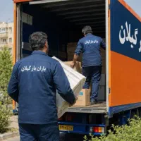 اسباب کشی وحمل بار درون وبرون شهری باران بارگیلان|خدمات حمل و نقل|رشت, فلسطین|دیوار