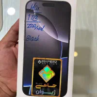 اپل iPhone 16 Pro Max با حافظهٔ ۱ ترابایت