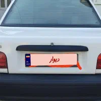 پراید مدل 90دوگانه|خودرو سواری و وانت|رستمآباد, |دیوار