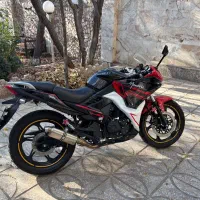 مگلی 200 آر اس