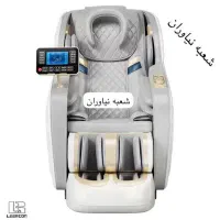 صندلی ماساژور مناسب همه افراد لیرکن مدل S2