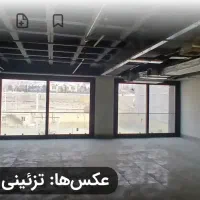 سالن-تجاری