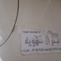 کولر گازی  جنرال 24000..سفارس امارات|کولر گازی و فن‌کوئل|قم, پردیسان|دیوار