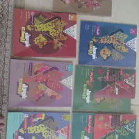 کتاب تست جامع  انسانی درسی پایه ۱۰ و ۱۱ و ۱۲