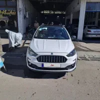 اطلس زیر قیمت بازار فوری