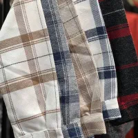 شکت چهار خونه|لباس|گرگان, |دیوار