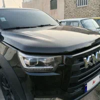 کی ام سی تی ۸