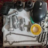وسایل های حراجی همه باهم