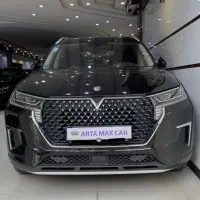 ونوسیا استار 2023