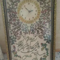 ساعت پته برای جهاز