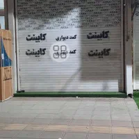 اجاره مغازه۳۰متری بالاتر ازرسالت جنب پوشاک آسمان|اجارهٔ مغازه و غرفه|مرودشت, سهل‌آباد|دیوار