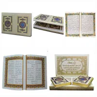 قرآن آینه شمعدون عروس