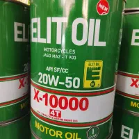انواع روغن موتور سیکلت اسکوتر دنده