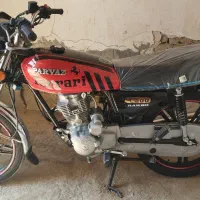 200مدل 1395