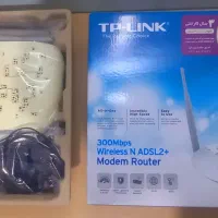 مودم TP-LINK
