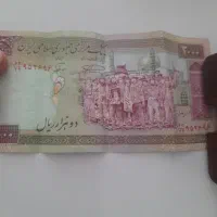 سکه