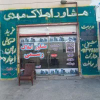 رهن-کامل-آپارتمان-کیانا-آزاده