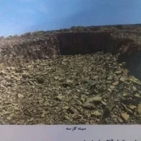 معدن فروشی|فروش دفتر صنعتی، کشاورزی، تجاری|مهریز, |دیوار