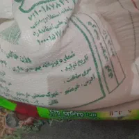 فروش آرد تازه قیمت یک میلیون
