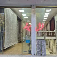 استخدام فروشنده