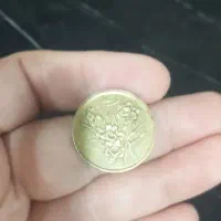 سکه|کلکسیون سکه، تمبر، اسکناس|تهران, دهم فروردین|دیوار