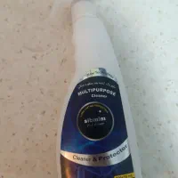 لکه مخصوص مبل. فرش ولباس