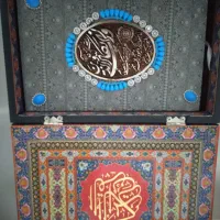 قرآن نفیس فیروزه