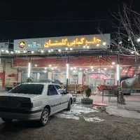 فروش ساختمان