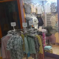 رگال لباس چرخ دار