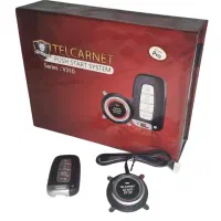 کی لیس استارت خودرو|قطعات یدکی و لوازم جانبی|مشهد, سید رضی|دیوار