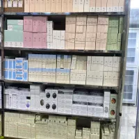 فروشنده و کارگر ساده|استخدام بازاریابی و فروش|تهران, حر|دیوار