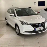 فروش یا معاوضه fmc 511 مدل ۱۴۰۵
