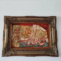 تابلو فرش چله ابریشم نخ مرینوس