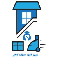 نیرو خدماتی