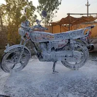 معاوضه با srx