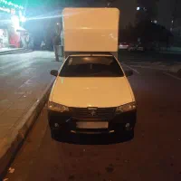 آریسان ۲ مدل ۱۴۰۳