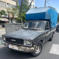 وانت مزدا 2000