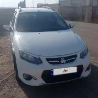 کوییک مدل ۱۴۰۰