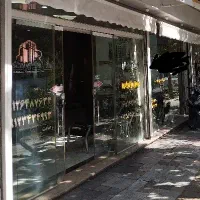 اجاره مغازه نازی آباد ۲۸ متر