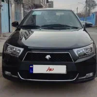 دنا پلاس 1401 بدون رنگ